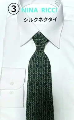 ★NINA RICCI★シルクネクタイ(美品)