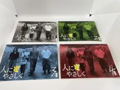 2025年最新】人にやさしく dvdの人気アイテム - メルカリ