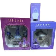 と*も様 炎がまたたく LEDライト シャンデラ ランプラー ヒトモシ 3