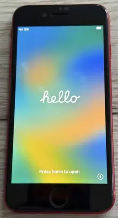 Apple iPhone 8 PRODUCT(RED)