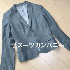 ザスーツカンパニー　スーツジャケット　グレー　ストライプ柄