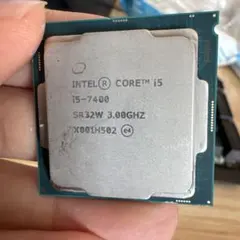 Intel Core i5-7400 CPU
