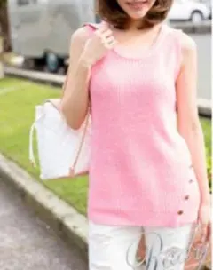 Rady　ネオンミックス　ノースリーブニットのサムネイル
