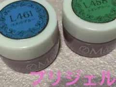 プリジェル ミューズ　ネオン　新品　ジェルのサムネイル