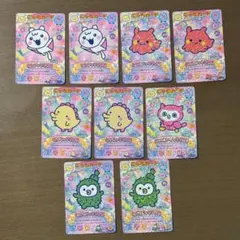 ごっちカード2 ノーマル 9枚セット 被りあり