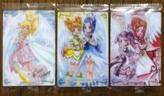 プリキュア ウエハース10 カード ドキドキプリキュア