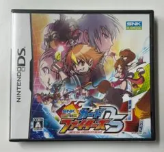 Nintendo DS SNK vs CAPCOM カードファイターズDS