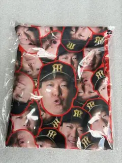 《ラスト１》 新品 【安心メルカリ便】 顔柄巾着　大山 悠輔