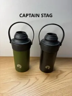 CAPTAIN STAG ペットボトル クーラー 2個 アウトドア キャンプ