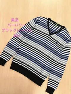 美品✨️バーバリー ブラックレーベル Vネック 多色ボーダー ニット ホースロゴ