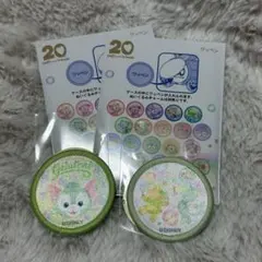 ダッフィーフレンズ 20周年 カラフルハピネス ワッペン ジェラトーニ