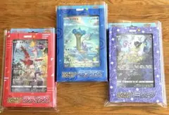 ジャンボカードコレクション ミュウ オドリドリ✖️7セット※パックなし　箱なし ジャンボカードコレクション 『ミュウ』【未開封BOX】{-}