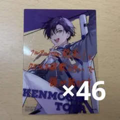 2025年最新】Overflow 剣持刀也の人気アイテム - メルカリ