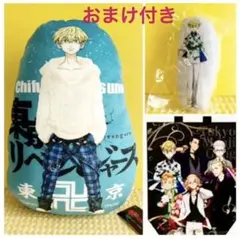 千冬 ダイカット クッション ミニ マスコット トートバッグ 東京リベンジャーズ