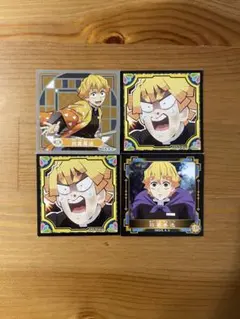 鬼滅の刃　シール列伝4　我妻善逸