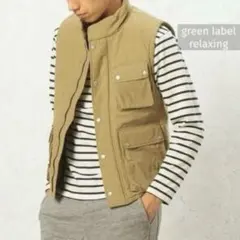 完売品★グリーンレーベルリラクシング 中綿ベスト S ベージュ 防寒 ダウン