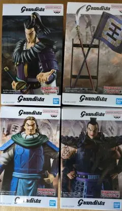 キングダム 大将軍の見る景色 C賞 羌瘣 フィギュア 箱無し 相場最安値
