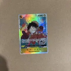 モンキー・D・ルフィ SR OP07-109