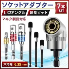 Item thumbnail for item 4cb45de0-cdc9-4443-b284-4ff16095ef37