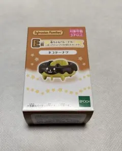 【新品・未開封】シルバニアファミリー E賞 赤ちゃんパレードカー ネコドーナツ