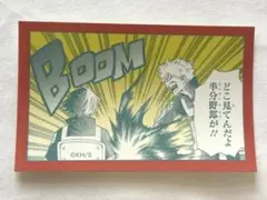 爆豪勝己の雑魚どもへの呼び名コマステッカー ヒロアカ原画展 アホ面