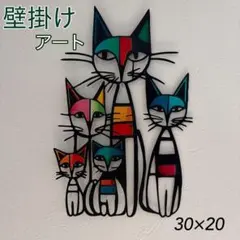 벽걸이 아트 고양이 디자인 인테리어 북유럽 다채로운 고양이 벽 장식