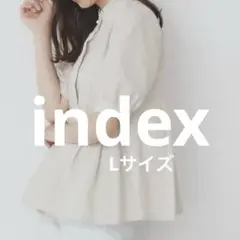index　フリルバンドカラーペプラムブラウス　グレージュ　Lサイズ