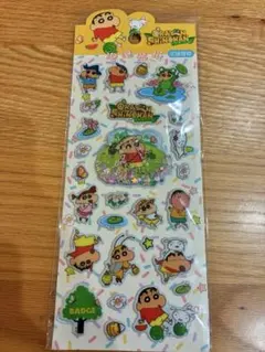 Item thumbnail for item a640819c-f3c0-4c8e-8c3c-1d5e7a930d08