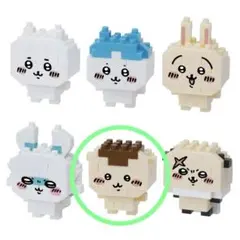 ちいかわ ナノブロック　ミニナノ くりまんじゅう