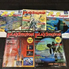 Item thumbnail for item 53514ca0-c21c-412c-b286-0c8af8feeb17