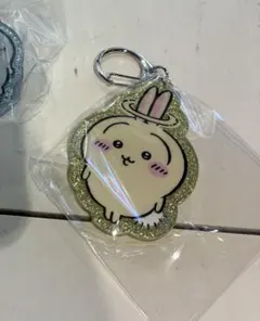 ちいかわ　ラメアクリルキーホルダー5 うさぎ
