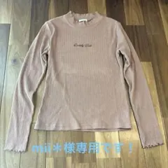 COLZA リブ編み長袖カットソー　S