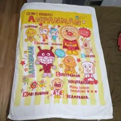 アンパンマン タオルケット　約115✕約83センチ