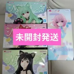 【4体セット】古手川唯 ルン モモ 黒崎芽亜 にゃーるずこれくしょん フィギュア