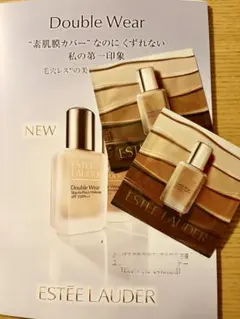 エスティローダー　ダブルウェアファンデーション　新発売のお品　2色お試し