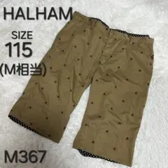 HALHAM ハルハム ハーフパンツ スカル柄 ストリート M367のサムネイル