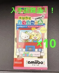 【新品未開封】amiibo どうぶつの森 サンリオコラボ