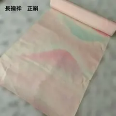 Item thumbnail for item 8f4a4355-6158-4e26-abe4-a2fcda809be4