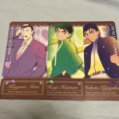 名探偵コナン 服部平次 京極真 毛利小五郎 チケットライクコレクション