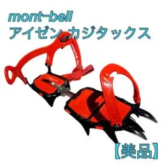 Item thumbnail for item 67e39e69-9d4d-4739-8141-661cbf073920