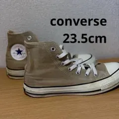 Converse ベージュ ハイカットスニーカー23.5cm