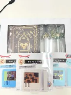 ドラゴンクエスト ふくびき所スペシャル A賞 C賞 セット - メルカリ