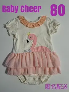 Baby Cheer フラミンゴロンパース 80のサムネイル