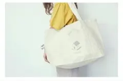 Item thumbnail for item e95d1b8e-15d0-4b07-b490-f9859b5d5f7c