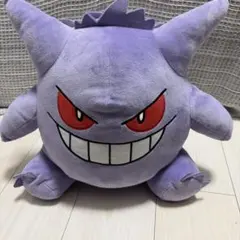 ゲンガー ぬいぐるみ 本体