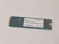 ジャンク PS5012-E12 512G M.2 2280 NVMe SSD
