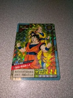 正規品！！ドラゴンボール カードダス NO.702 聞けい！王者の声
