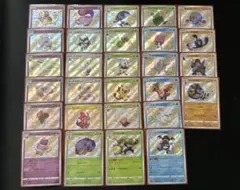 ポケモンカード　シャイニースターV 色違い　S 28枚