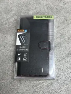 Ray-out Galaxy S21 5G 手帳型ケース 黒×赤ステッチのサムネイル