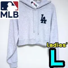 【新品】ドジャース　パーカー　L　レディース　MLB公式　LA　クロップド丈
